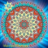 Мантра Юпитера